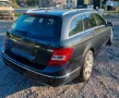 Mercedes-Benz MERCEDES BENZ  C220 CDI