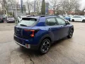 Kia STONIC 1.0 T-GDI 100 PDC V+H NAVI/KAM SHZ *MY26*