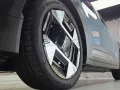 Kia EV3 150 kW 81kwh Earth Voll P3 P4 P5 P6 P7 P8 V2