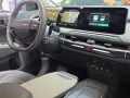 Kia EV3 150 kW 81kwh Earth Voll P3 P4 P5 P6 P7 P8 V2