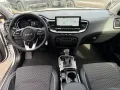 Kia XCEED 1.6T 150HP DCT7 EXCL LED-S ACC INDUKTIV