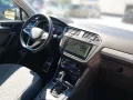 Volkswagen Tiguan Allspace Move 1.5 TSI DSG Navi AreaView