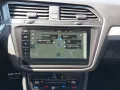 Volkswagen Tiguan Allspace Move 1.5 TSI DSG Navi AreaView