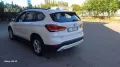 BMW Bmw X1 xDrive25e Advantage
