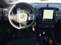 Volvo EX40 Ultra Dark Twin Motor 4WD 