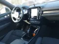 Volvo EX40 Ultra Dark Twin Motor 4WD 