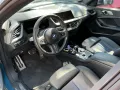 BMW 218 Gran Coupé i M-Sport Leder Ambiente ACC HUD