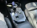 BMW 218 Gran Coupé i M-Sport Leder Ambiente ACC HUD