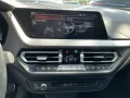 BMW 218 Gran Coupé i M-Sport Leder Ambiente ACC HUD