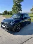 MINI Cooper C C John Cooper Works Trim Steptr. Jo...