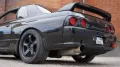Nissan Skyline R32 GTR V-Spec II