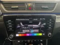 Skoda Superb Amundsen*DSG*DCC*SHZ*Cam*ACC*LED*1.Hand