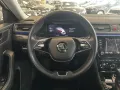 Skoda Superb Amundsen*DSG*DCC*SHZ*Cam*ACC*LED*1.Hand