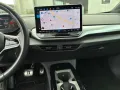 Volkswagen ID.4 Pro 82 kWh IQ.Drive-Assistenzpaket