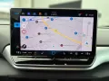 Volkswagen ID.4 Pro 82 kWh IQ.Drive-Assistenzpaket