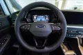 Ford FORD Transit Connect V761 1.5 phev 150cv L1H1 Tr