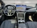 BYD Seal U DM-i Boost LED/Pano/360Kamera/Carplay