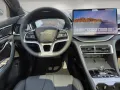 BYD Seal U DM-i Boost LED/Pano/360Kamera/Carplay