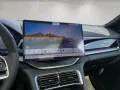 BYD Seal U DM-i Boost LED/Pano/360Kamera/Carplay