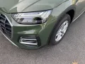 Audi Q5 40 advanced 2.0 TDI quattro S-tronic Matrix