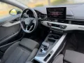 Audi A4 allroad 45 2.0 TFSI quattro S-tronic Business