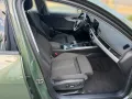Audi A4 allroad 45 2.0 TFSI quattro S-tronic Business