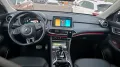 Other Auto MG Luxury HS 2024