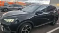 Other Auto MG Luxury HS 2024