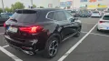 Other Auto MG Luxury HS 2024