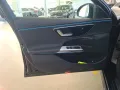 Mercedes-Benz E 300 e T Ava Distr RüCam LED AHK Spur AHK HUD