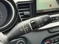 Kia cee'd Sportswagon 1.6 GDI PHEV DynamicPlusLine-S
