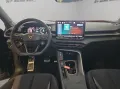 Cupra Terramar 1.5 eTSI DSG - HEAD-UP/AHK/ALU 19/360°