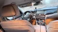 BMW Zu verkaufen BMW 5er 530 diese Limousine. ...