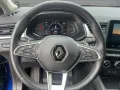 Renault Captur 1.3 TCe 140 Intens
