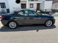 BMW 218i Cabrio Advantage Advantage