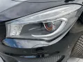 Mercedes-Benz CLA Shooting Brake CLA 200 OrangeArt Edition
