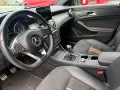 Mercedes-Benz CLA Shooting Brake CLA 200 OrangeArt Edition