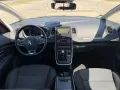 Renault Scenic IV Grand Business Edition*KLIMA*NAVI*LED*