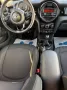 MINI ONE Mini 5-trg. One