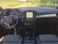 Volvo XC40 Core, B3 Mild-Hybrid, Forest Lake, 360°