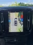 Volvo XC40 Core, B3 Mild-Hybrid, Forest Lake, 360°