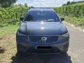Volvo XC40 Core, B3 Mild-Hybrid, Forest Lake, 360°