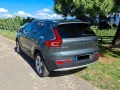 Volvo XC40 Core, B3 Mild-Hybrid, Forest Lake, 360°