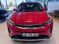 Kia Stonic 1.0 T-GDI 100 OPF Vision