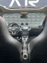 Smart ForFour 90 0.9 Turbo Prime