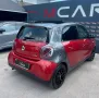 Smart ForFour 90 0.9 Turbo Prime