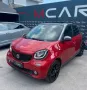 Smart ForFour 90 0.9 Turbo Prime