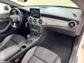 Mercedes-Benz CLA 200 SB/NAVIGATION/LED/T-LEDER/KAM/PANORAMA