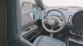 MINI Favoured Trim