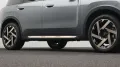 MINI Favoured Trim